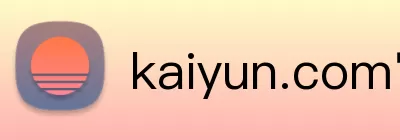 kaiyun.com官网入口 Logo